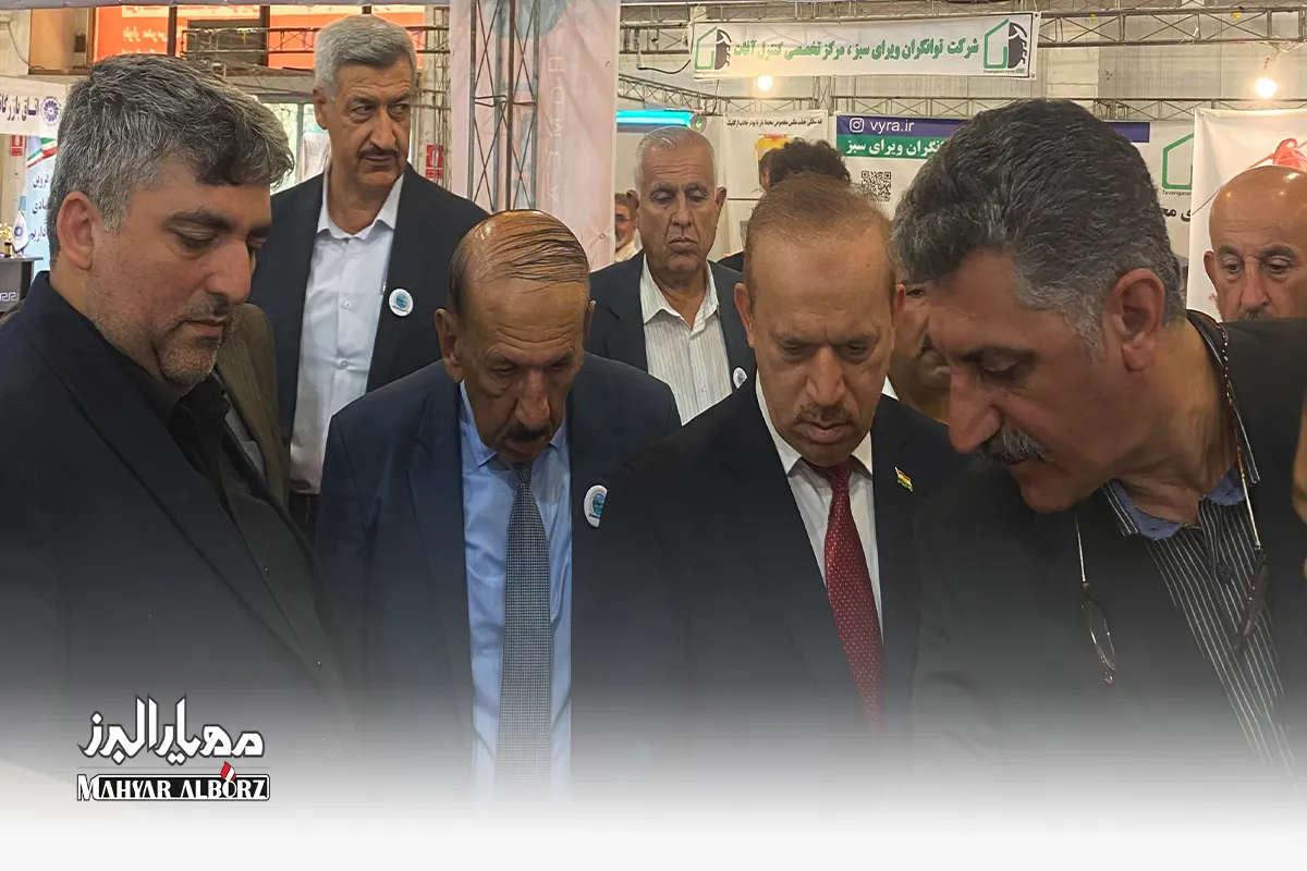نمایشگاه تخصصی توانمندی‌های صادراتی استان قزوین، شهریورماه 1402